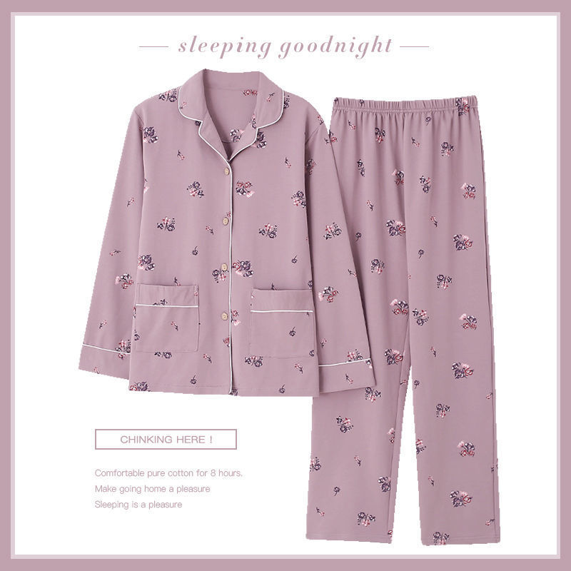 봄과 가을 중년 및 노인 어머니 중년 여성을위한 새로운 긴 소매 잠옷 새로운 오래된 시어머니 가정 옷 세트