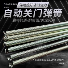 �T�����T�����Ԅ��P�T���÷��L�����]�T�������T�������쏗��