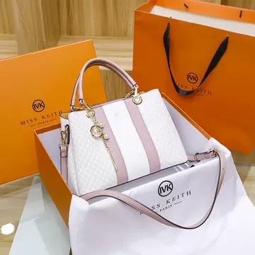 Hong Kong High-end Portable Large Bag Women's 2023 Spring and Summer New Fashionable Large Capacity All-match Crossbody Shoulder Bag for Mother - ShopShipShake