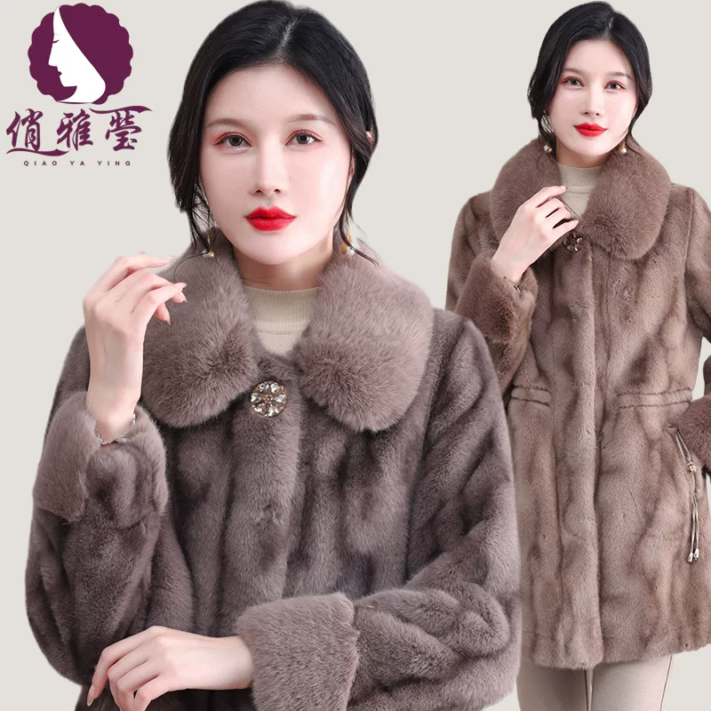 Која Яйин мам pretending to be autumn and winter imitation mink velvet coats, pure colors, loose warmth, compound artificial fur middle -aged and elderly women's clothing
