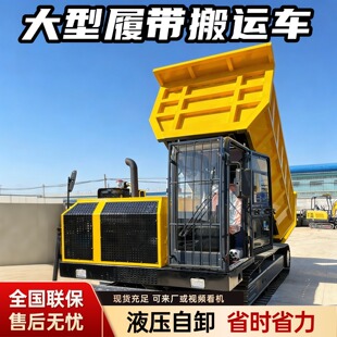 �����Ď��\ݔ܇ �������d�����\ݔ܇ȫ�����\�d Һ�������ɽ��