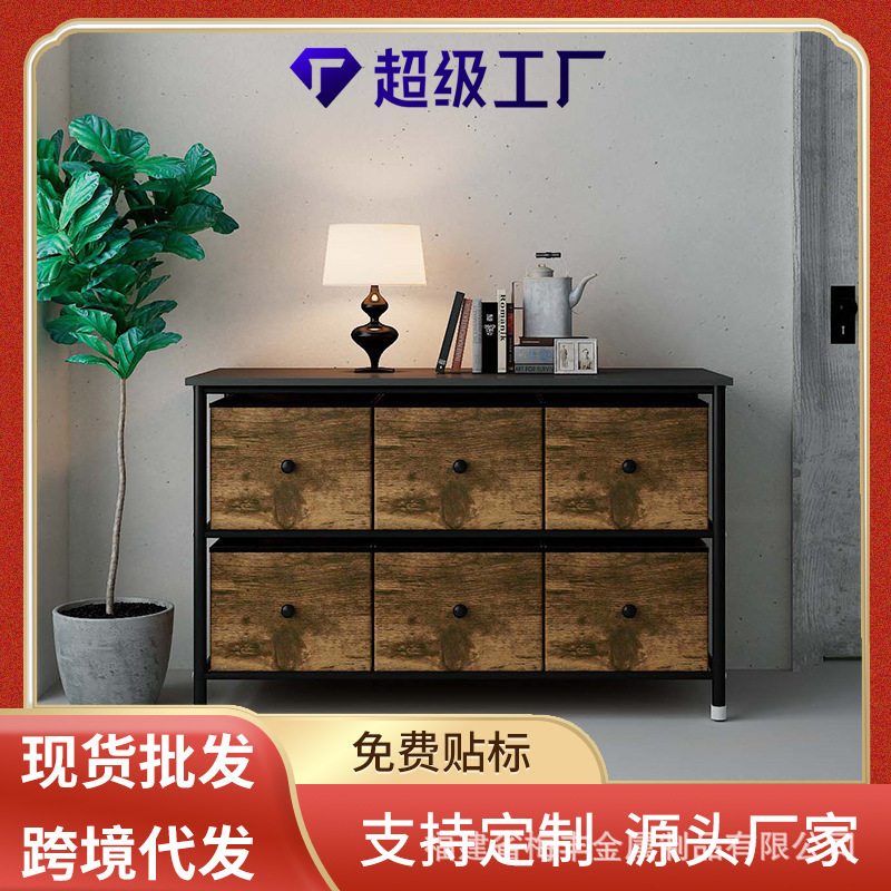 [Wow] Storage Cabinet Simple Household Multi-Layer Storage Rack Multi-Functional Storage and Organization Rack Floor-Standing Storage Cabinet