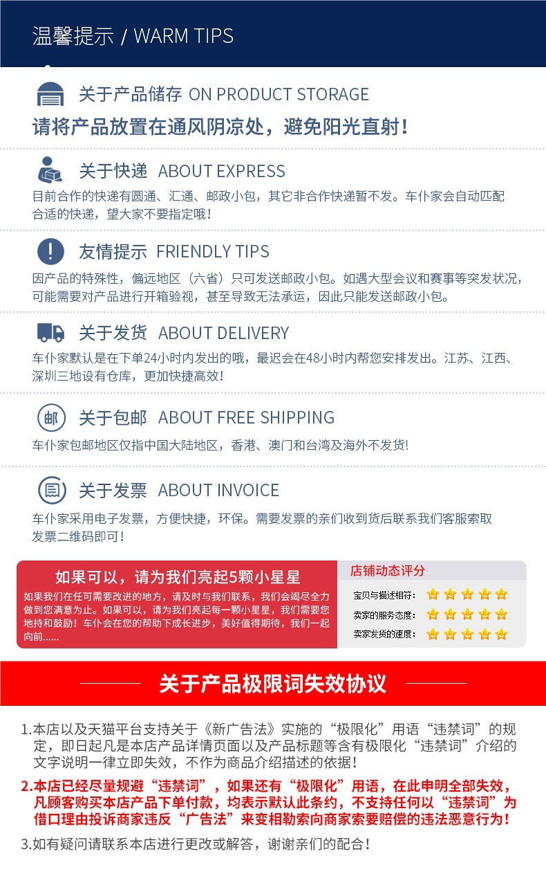 Car Fuel Treasure Gasoline Additive Three-Way Catalytic Carbon Deposit Remover Engine Cleaner Official Flagship Store Genuine Product