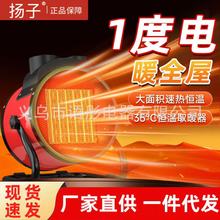 �羳�P��С���ů�L�C���ô�����ů���ù���ȡů���ٟ�YƷ���l