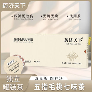 �S�����l��ָë����ζ��15g*10������ɽș޲�����͌����w��Ƥ����