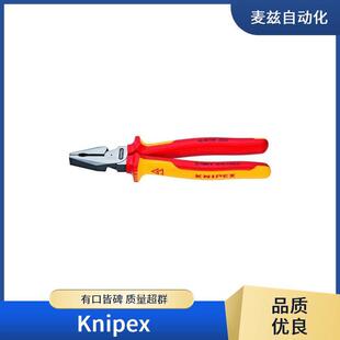 б���Q 03 06 160 �� Knipex ��˨������ 74 01 200