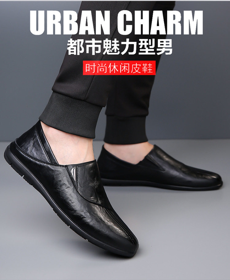 Giày da nam mũi tròn cổ thấp đế mềm phong cách công sở — Màu nâu, màu đen chi tiết 4