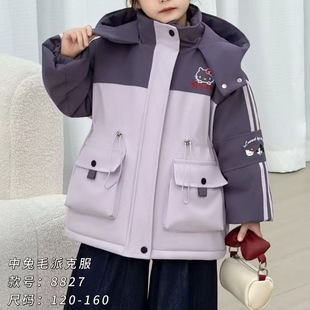 Ůͯ�д�ͯ�����ë�Ӻ����כ_�h��Ůͯ���¼�ë�ɿ��޷��_�h����