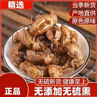 ��Ʒ֪��Ƥ�s͑��ș��500g�����s͑���s��֪�˚����������s�˟o��