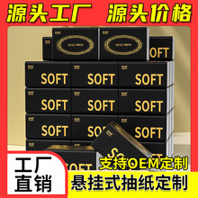 ��ʽ�鼈�����l�����S��8�����b�ɼ��ÿ����òͽ������l���ּ�