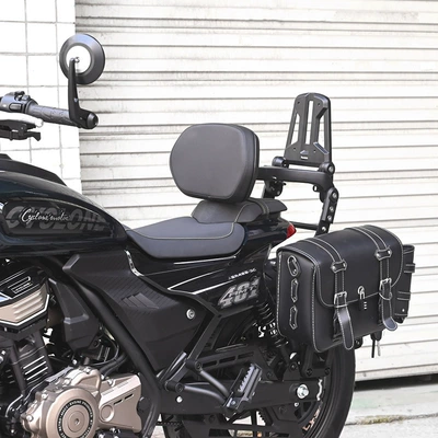 AQS401 Folding Backrest Driver, Motorcycle tail