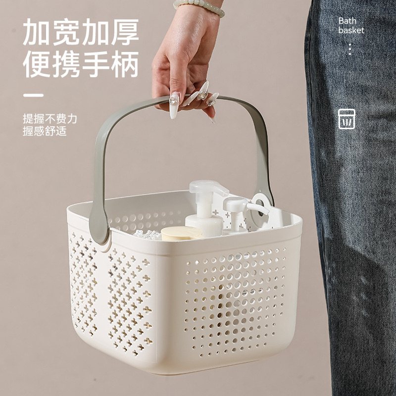 Shiyue バスバスケット バスバスケット ポータブルバスルームアメニティ収納バスケット スクエア学生寮バスバスケットメーカー|undefined