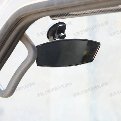 Electric Vehicle Accessories, Large field of view rear view auxiliary mirror