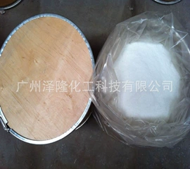 其他生物化工;硫酸盐;选矿药剂