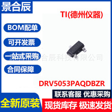 ȫ��ԭ�bDRV5053PAQDBZR SOT-23 ��늉� 38V���Ի���Ч��������IC