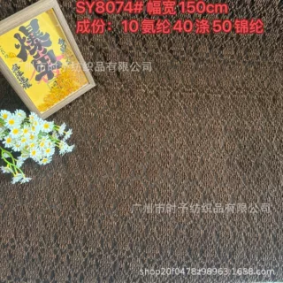 工厂现货时予弹力蕾丝 新款锦纶蕾丝面料多色婚纱内衣连衣裙辅料
