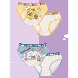 纯棉库洛米儿童女三角内裤小中大童透气平角女童内裤a类抑菌女孩