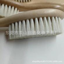 ��ľ��ë�냺ϴ�����Ӻ��ˢ���l���^����ˢ�坍��lˢ��ľ����