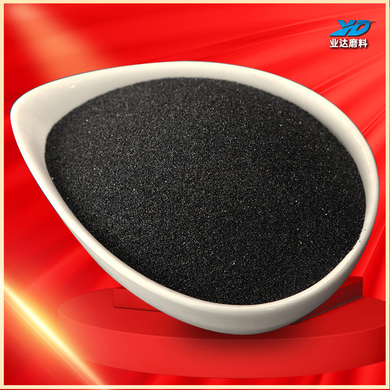 黑刚玉 抛光喷砂除锈砂轮用黑刚玉blackFusedAlumina