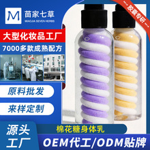 �����z��˪�pɫ�޻������w�鱣�����w���aˮˮ���������w˪