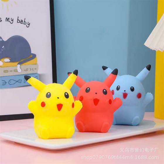 Flour Pikachu Pinch Lele Cute Decompression Children Lala Lele Vent Artifact Decompression Explosions Toys Wholesale