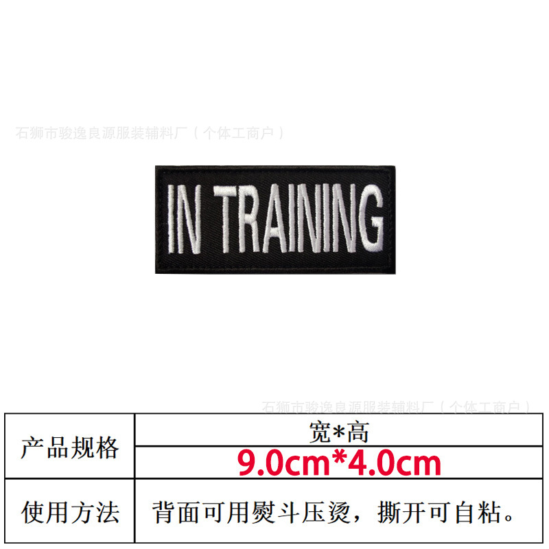 표면이 거친 CW-32K 벨크로