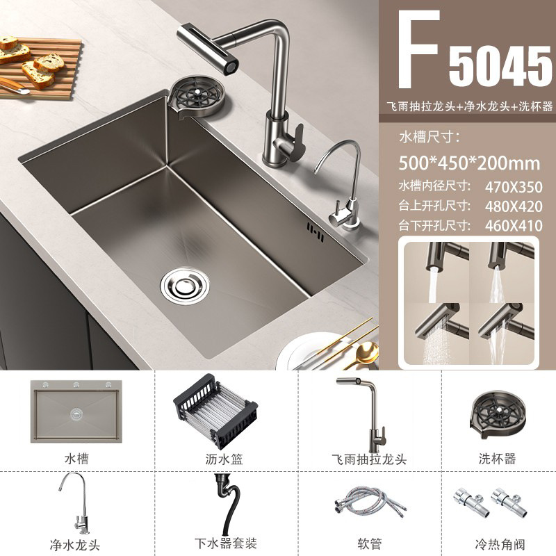 lavabo de verduras gris de pistola 304 gran fregadero de acero inoxidable fregadero de cocina mano nano lavabo lavabo lavabo