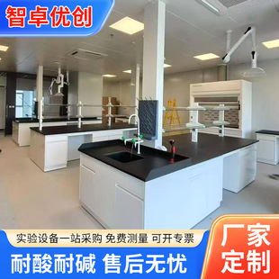 ��׿���� ȫ䓌��̨ ����Ҳ���̨ ��ɫ���w   ��ɫ������̨��