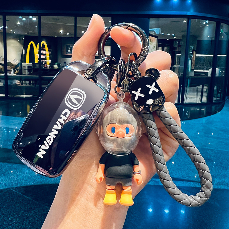 Especial Chang 'an cs75plus llave univ escape cs55 Auchanz6 escape x5 segunda y tercera generación de botón de carro mujer