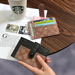 一片式卡包女小巧超薄迷你精致高档2022新款小众设计高级感卡夹