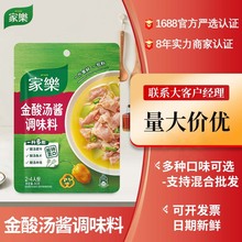 �Ҙ��ᜫ��ţ˽�N�u����~�׾����u�{ζ��偵���80g����