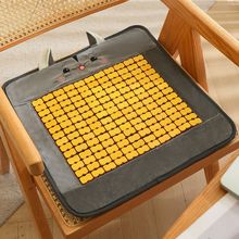 新款高颜值夏季麻将凉席汽车坐垫可爱办公室久坐凳垫学生宿舍椅垫