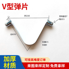 �S�����lV�͏�Ƭ ����܃ȶ�λV�͏���Ƭ V�͏���7�����p�鏗Ƭ