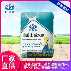 砂浆;特种建材;腻子