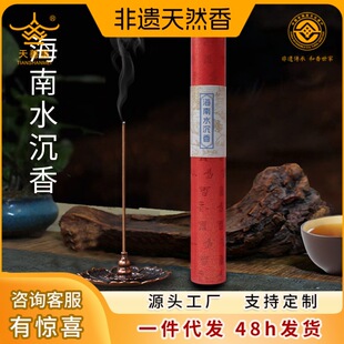 ����ˮ������Ȼ������ζ�����҃���Ѭ�����������l���Ҷ��Ƽӹ�