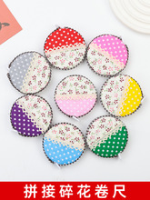 ����ᘲ�ƴ�ӻ�߅ ᘲ� �������A������ֹ��p�x�������