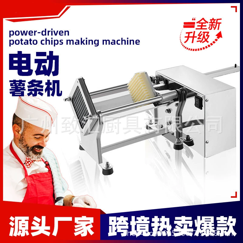 Электрическая машина для резки картофеля проста в использовании