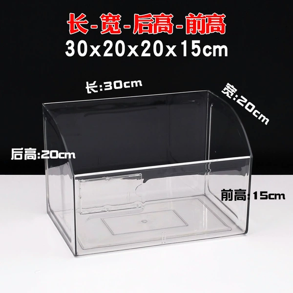 ☆✷Length 30cm, width 20cm, back height 20cm, front height 15cm, thickened and transparent without cover☆✷