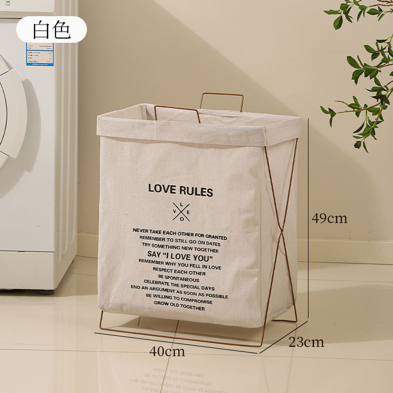 White laundry basket