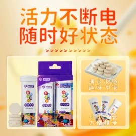 果蔬汁;其他果干蜜饯;冲饮果汁