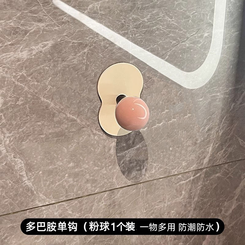 Baño sin perforación, fuerte gancho de viscosa, baño para el hogar, pared creativa, gancho de soporte de carga de almacenamiento de toalla