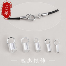 s925���yƤ�K�ܿ���DIY��β���K���^�׹ܿۃȏ�4-3-2.5-0.7Ƥ�K��