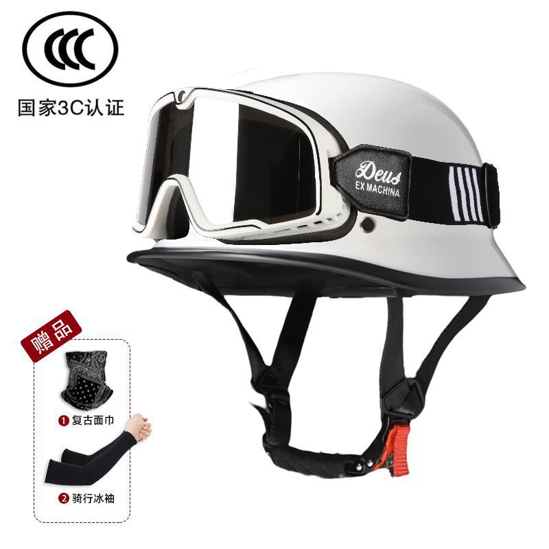 3c 인증 펄 화이트 + 흑백 줄무늬 고글, 무료 페이스 타올 + 아이스 슬리브