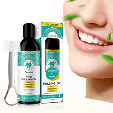 �羳Ҭ��������ˮ��ǻ�����ښ���������ˮcoconut oil mouthwash