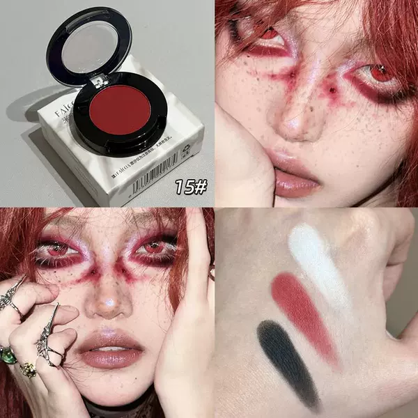 Dark Tipsy Makeup~ Gothic Smoky Palette Red and Black Punk Smoky Makeup Eye Shadow American Sexy Small Smoky Cut-Off