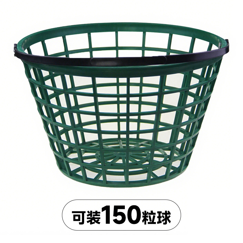 150 공.