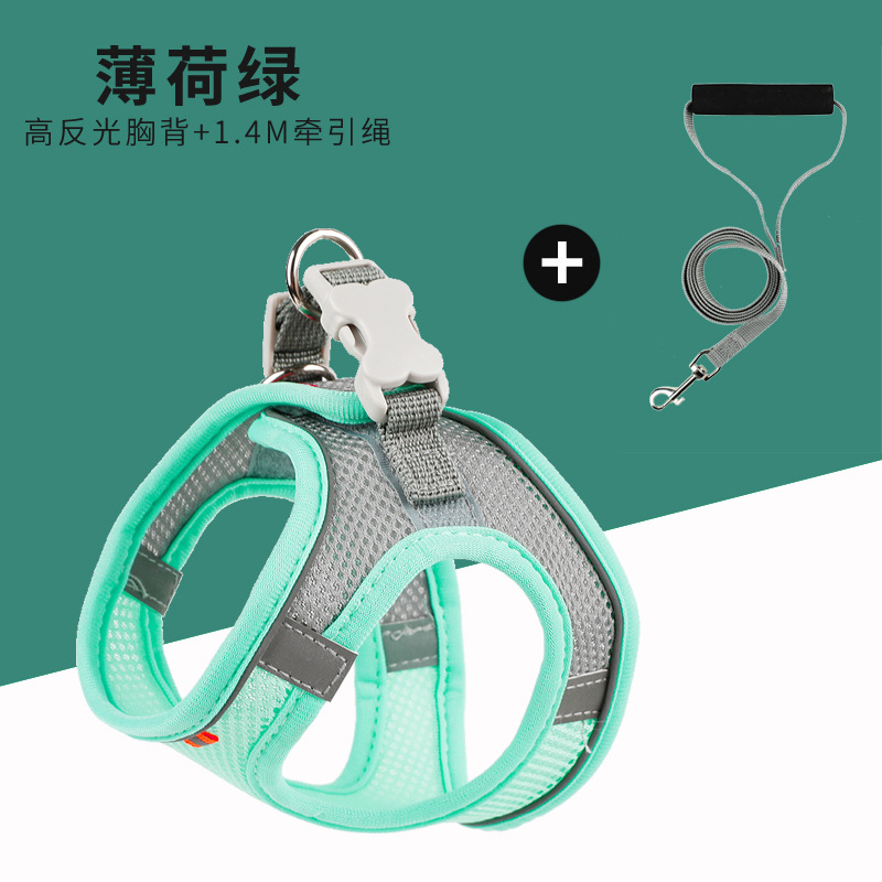 민트 그린 + 1.4m 비조절식 팔찌