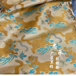 色织、提花布;化纤类混纺;锦类