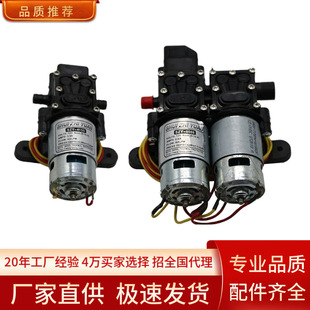 ˮ֮Դ��/�p��12V�r�Ç��F�����������ô������p�ô�ș�Cˮ�����