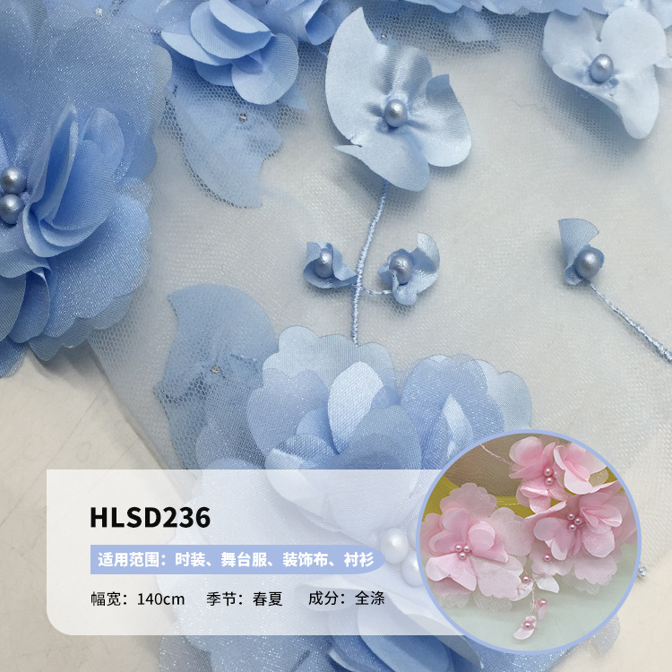 Manual positioning DIY staple beads flat embroidery fabric three-dimensional embroidery mesh Hanfu cheongsam embroidery fabric